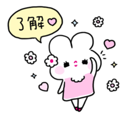 Sexy Bunny:Usarun sticker #13758395