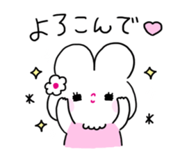 Sexy Bunny:Usarun sticker #13758397