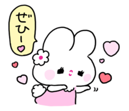 Sexy Bunny:Usarun sticker #13758398