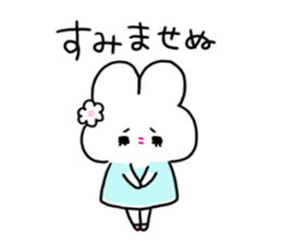 Sexy Bunny:Usarun sticker #13758405