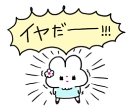 Sexy Bunny:Usarun sticker #13758408