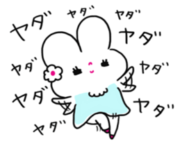 Sexy Bunny:Usarun sticker #13758409