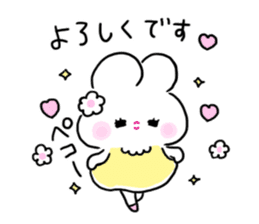 Sexy Bunny:Usarun sticker #13758417