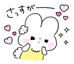 Sexy Bunny:Usarun sticker #13758423