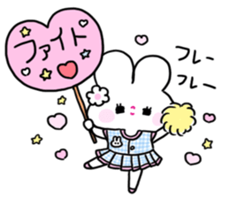 Sexy Bunny:Usarun sticker #13758425