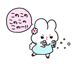 Sexy Bunny:Usarun sticker #13758426