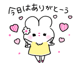 Sexy Bunny:Usarun sticker #13758427