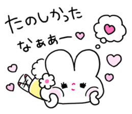 Sexy Bunny:Usarun sticker #13758428