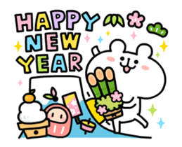 Happy new year forever2 sticker #13758510