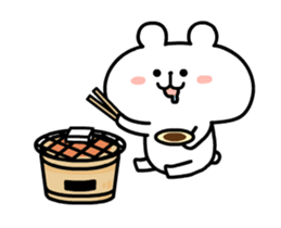 Happy new year forever2 sticker #13758526