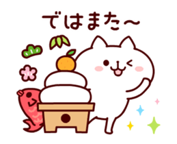 Happy new year forever2 sticker #13758531