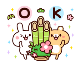 Happy new year forever2 sticker #13758532