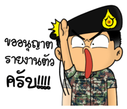 Royal Thai Army 4 sticker #13758582