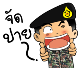 Royal Thai Army 4 sticker #13758583