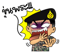 Royal Thai Army 4 sticker #13758584