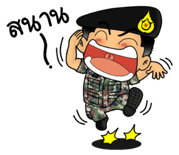 Royal Thai Army 4 sticker #13758586
