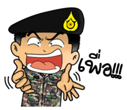 Royal Thai Army 4 sticker #13758588
