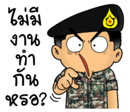 Royal Thai Army 4 sticker #13758593