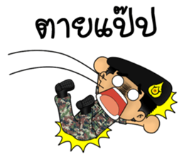 Royal Thai Army 4 sticker #13758594
