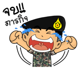 Royal Thai Army 4 sticker #13758597