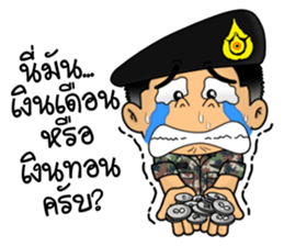 Royal Thai Army 4 sticker #13758598