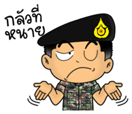 Royal Thai Army 4 sticker #13758600