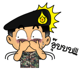 Royal Thai Army 4 sticker #13758601
