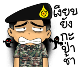 Royal Thai Army 4 sticker #13758604