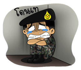 Royal Thai Army 4 sticker #13758605