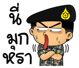 Royal Thai Army 4 sticker #13758606