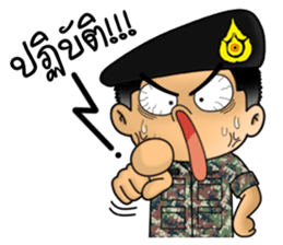 Royal Thai Army 4 sticker #13758607