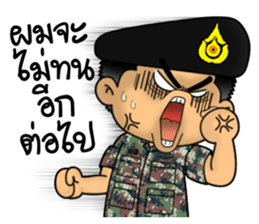 Royal Thai Army 4 sticker #13758609