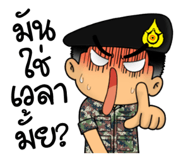 Royal Thai Army 4 sticker #13758611