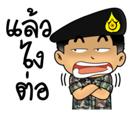 Royal Thai Army 4 sticker #13758614