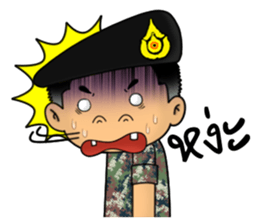Royal Thai Army 4 sticker #13758615