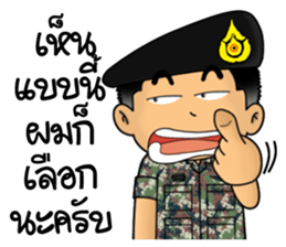 Royal Thai Army 4 sticker #13758618