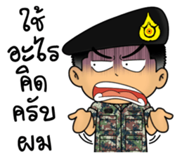 Royal Thai Army 4 sticker #13758620
