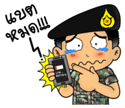 Royal Thai Army 4 sticker #13758621