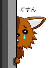 For now, chihuahua sticker #13758644