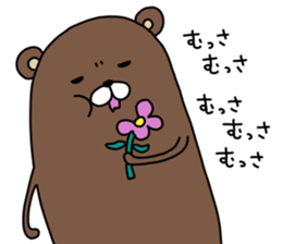 kumaruo sticker #13758647