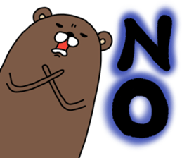 kumaruo sticker #13758660