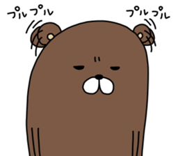 kumaruo sticker #13758667