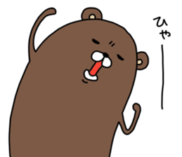 kumaruo sticker #13758669