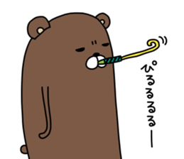 kumaruo sticker #13758675