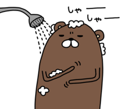 kumaruo sticker #13758677