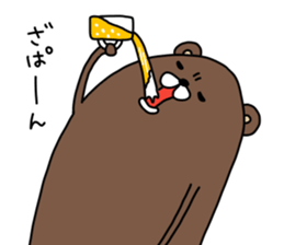 kumaruo sticker #13758683