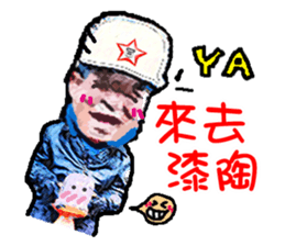 Grandpa says sticker #13758743