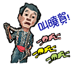 Grandpa says sticker #13758754