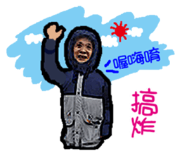 Grandpa says sticker #13758761