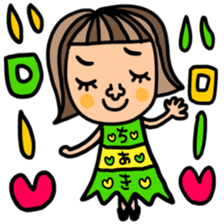 Many set chiaki sticker #13758783